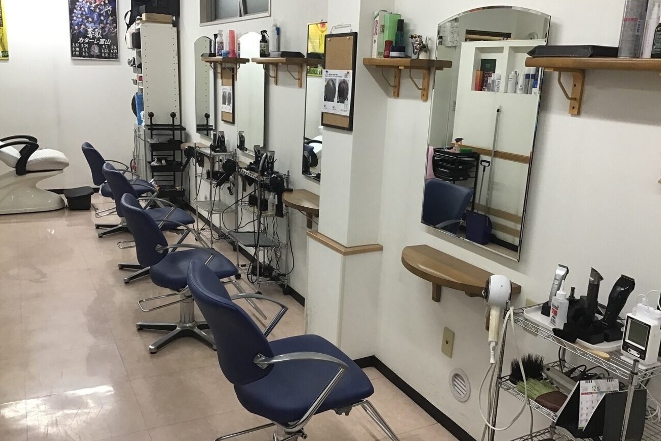 カットアトリエ1