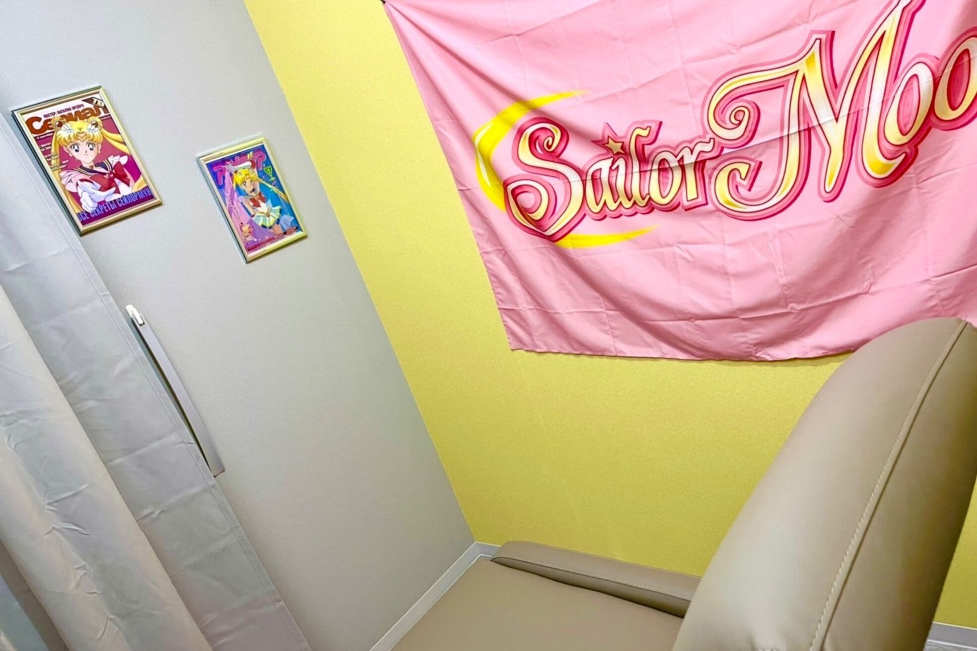 フリー#240(Free#240)2