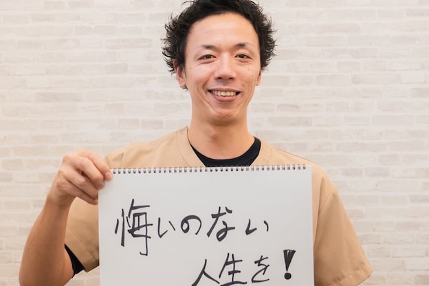 まごころ鍼灸整骨院 門真院5