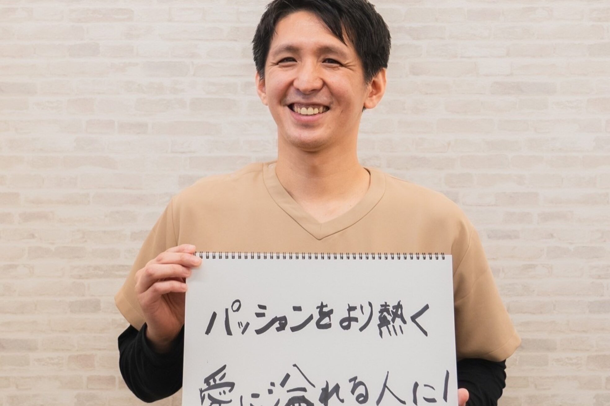 梅田整体ライズ(RISE)10