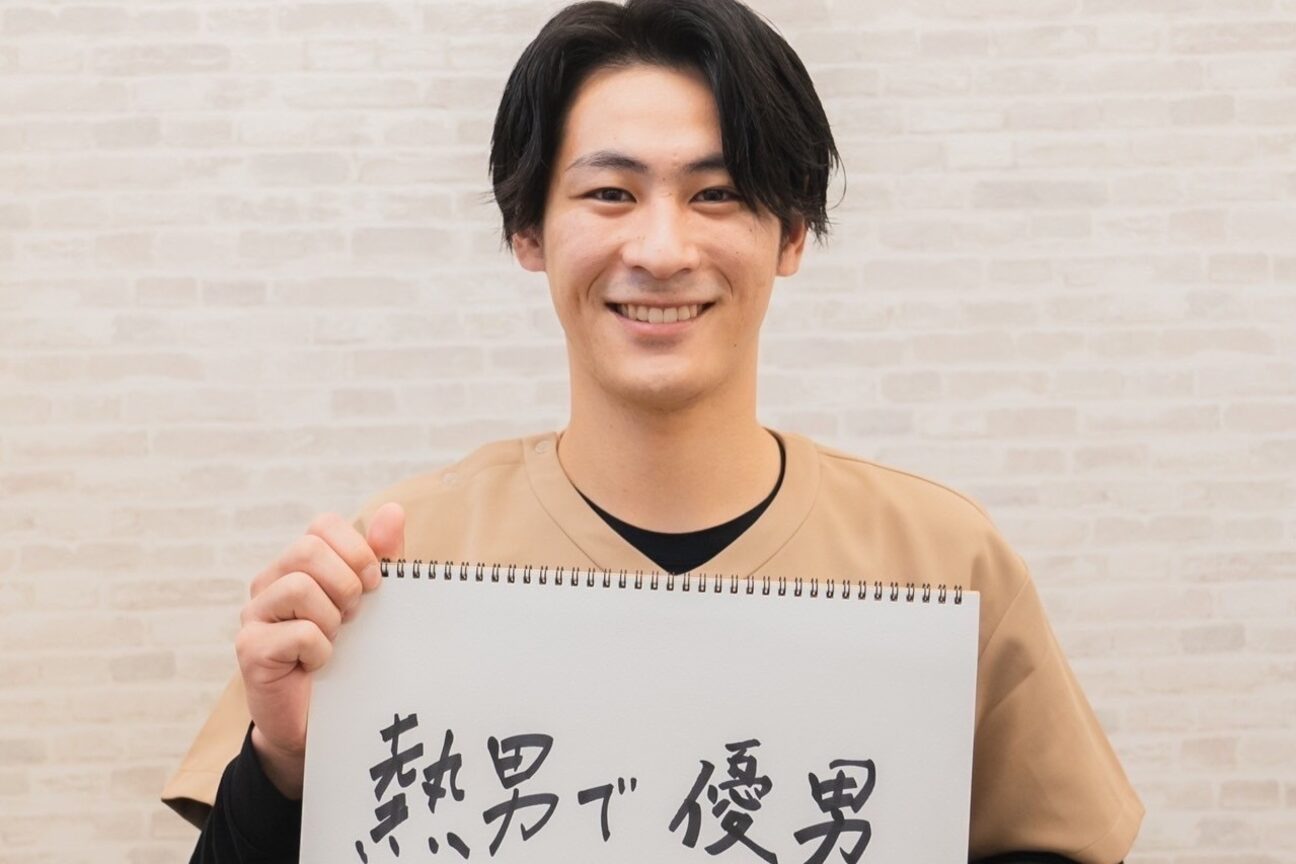 まごころ鍼灸整骨院 門真院4