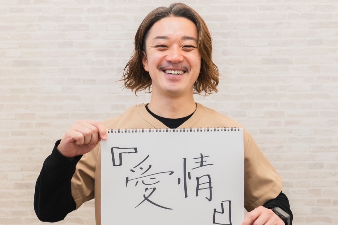 店舗の内観外観用画像3