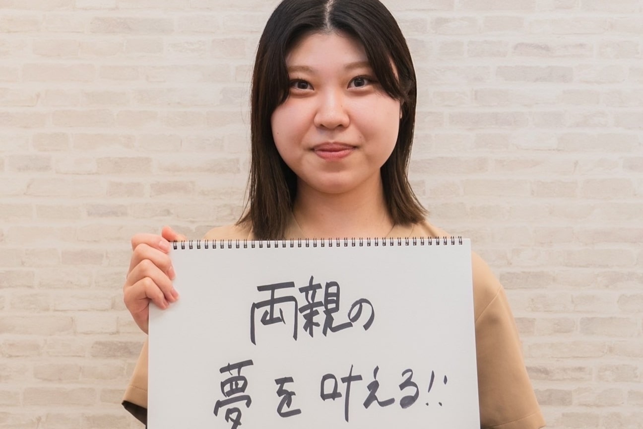 店舗の内観外観用画像2