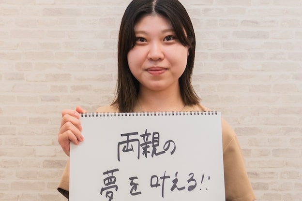 まごころ鍼灸整骨院 門真院6