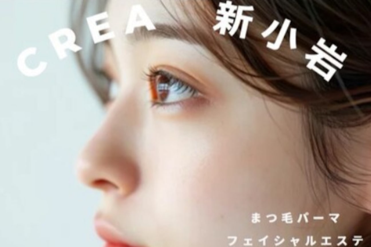 株式会社 K’Zアベニュー画像1