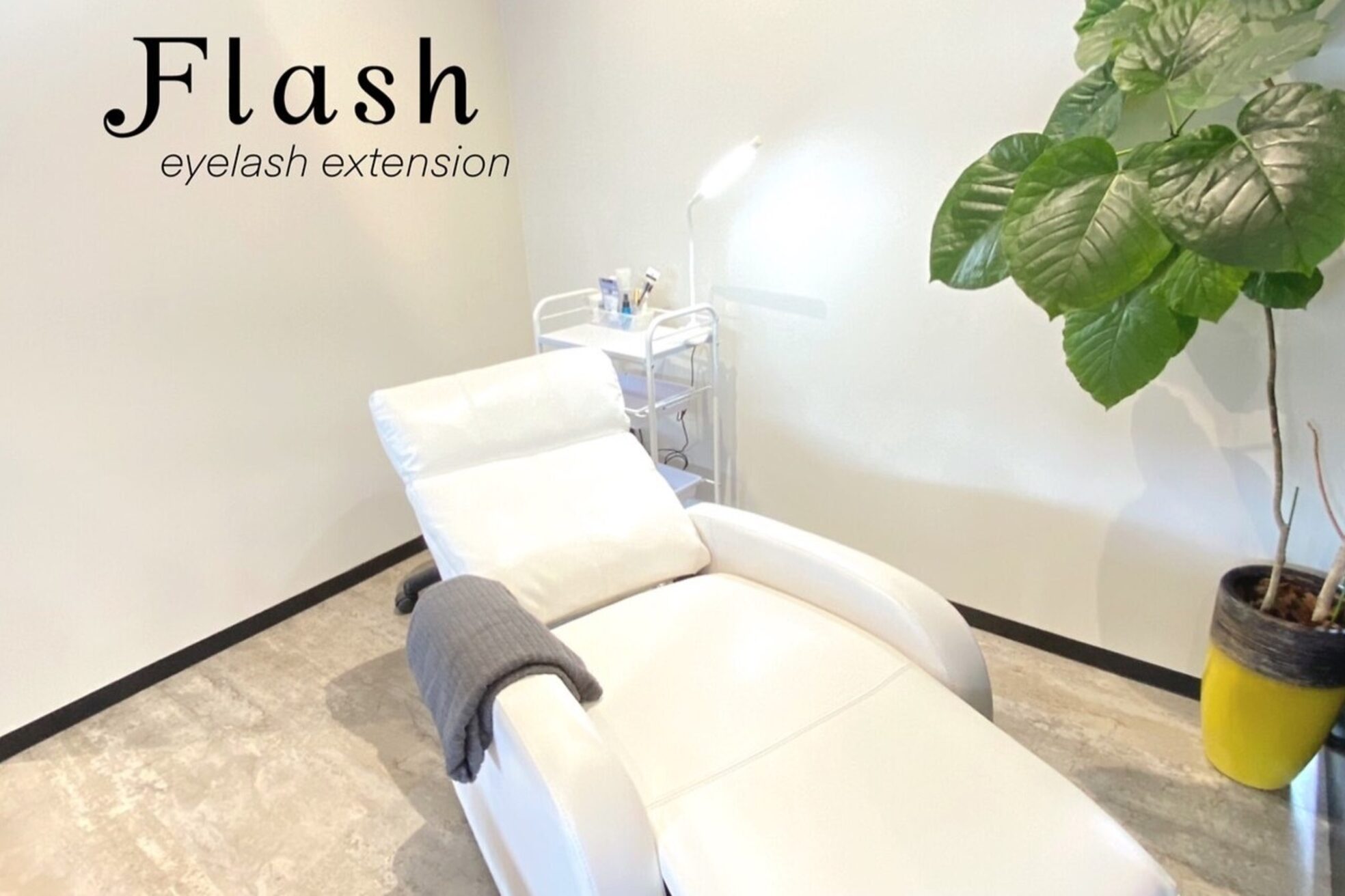 フラッシュ 春日井店(Flash)1