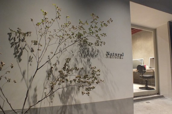 ナチュラル ヘアーデザイニング(Natural hair designing)