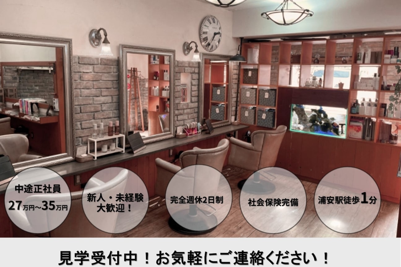 株式会社 A-STEP画像1