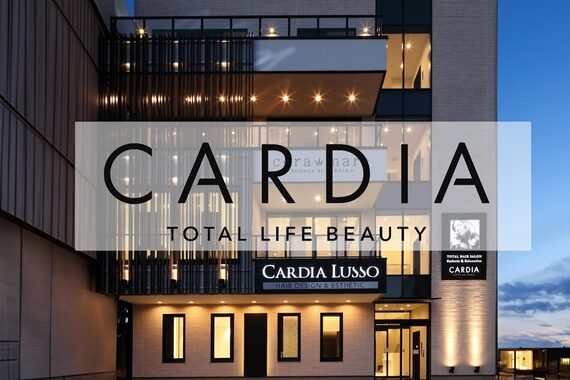 カルディアルッソ(CARDIA LUSSO)