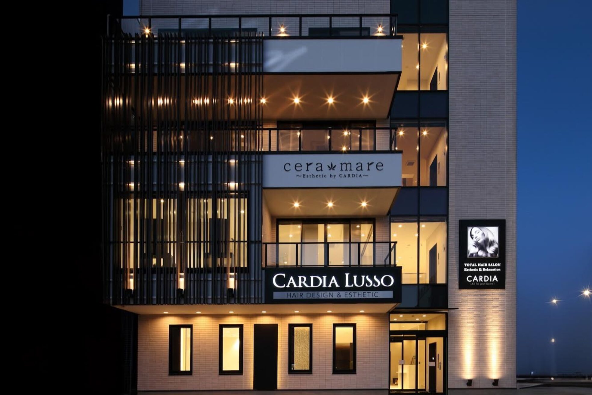 セーラマーレ(cera-mare Esthetic by CARDIA)1