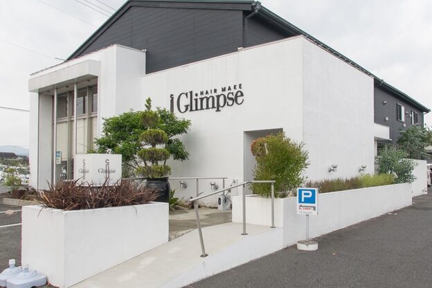 グリンプス(Glimpse)2