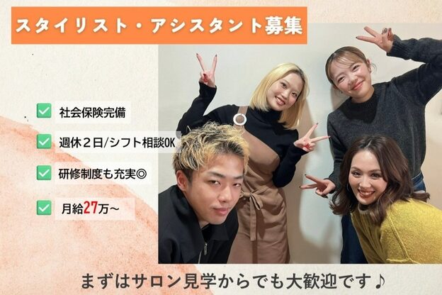 グリンプス(Glimpse)4