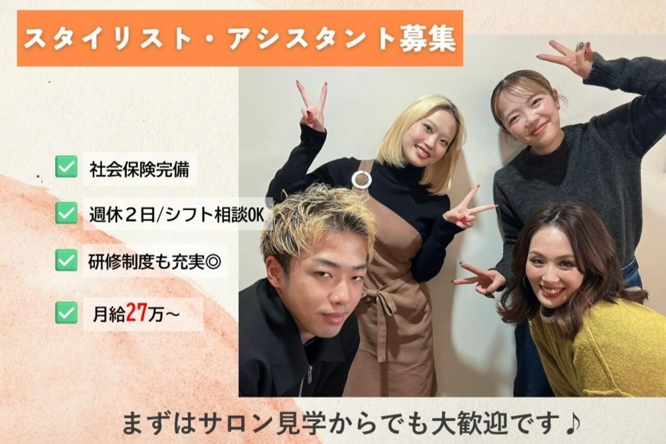 グリンプス(Glimpse)4