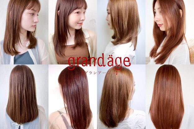 グランアージュ 船橋南口店(grandage)9