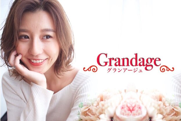 ポット バイ クレドガーデン 大宮東口店(pote by CRED GARDEN)27