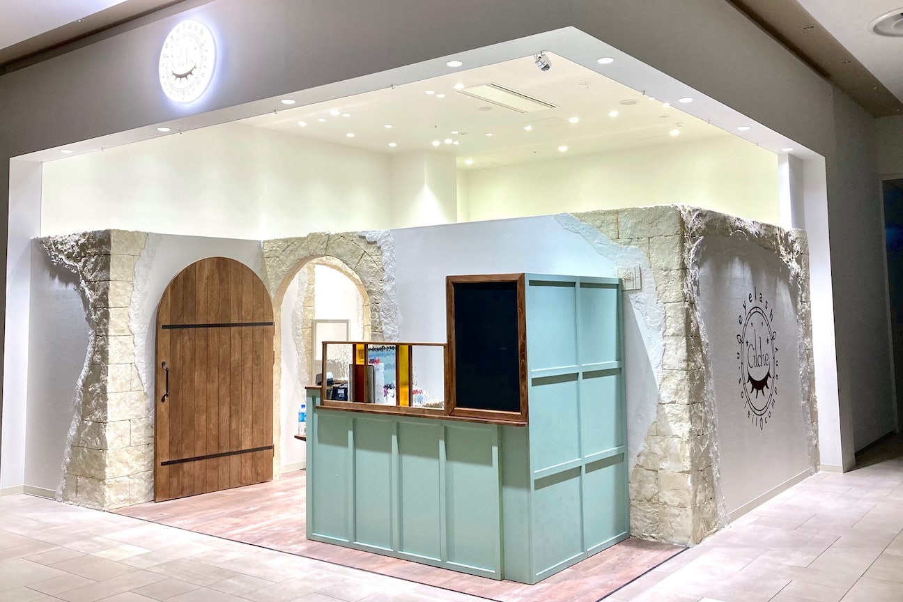 cliche eyelash(株式会社 クレドガーデン)画像1