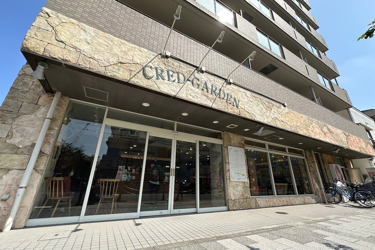 店舗の雰囲気外観用画像1