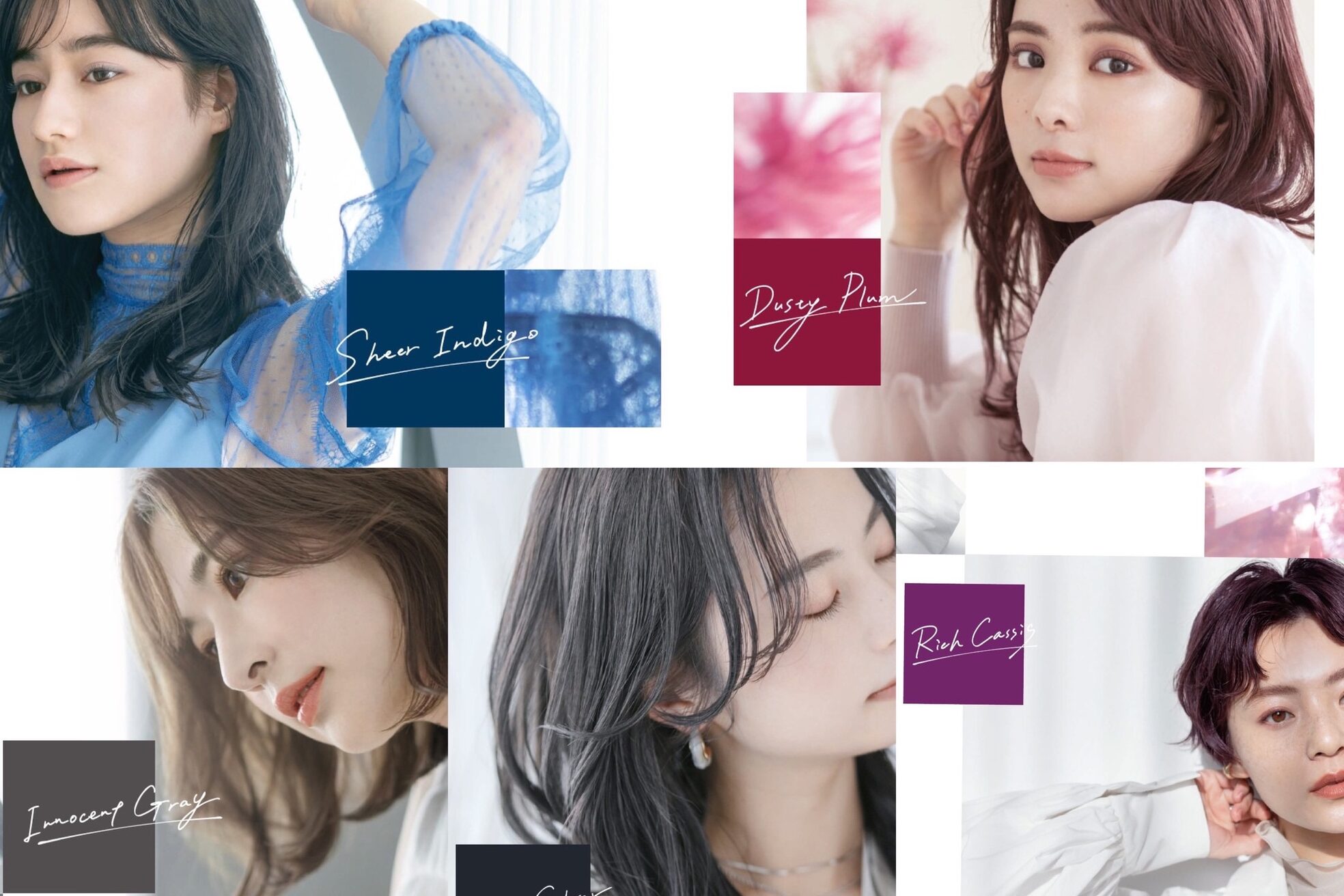 グランアージュ 船橋南口店(grandage)16