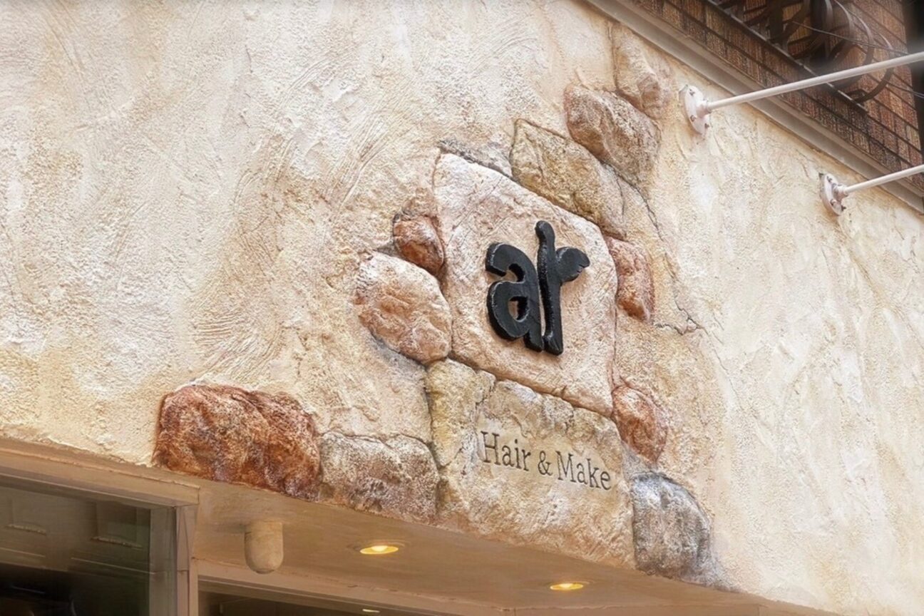 アール 北千住店(ar)2