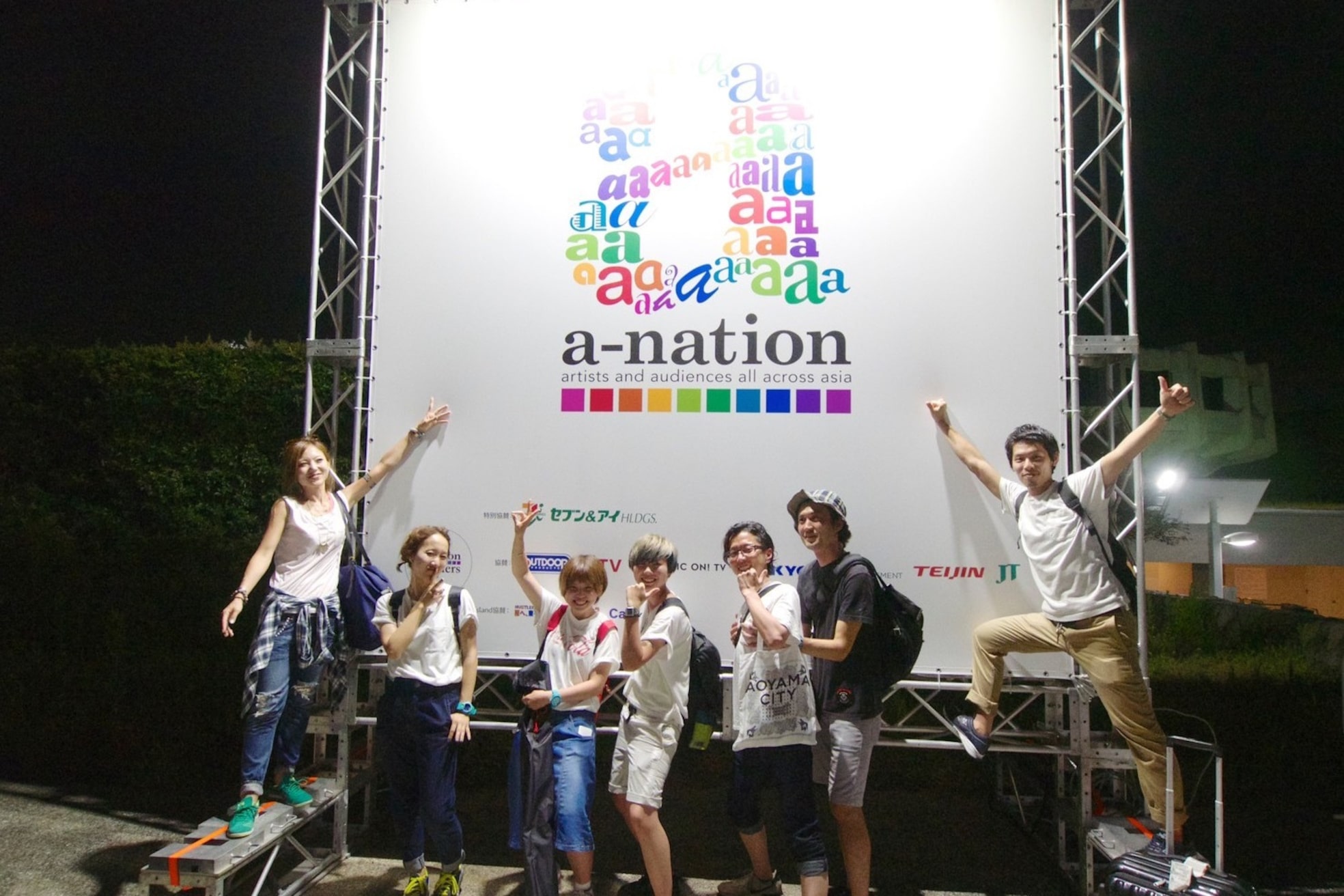 クレドガーデン 西新井店(CRED GARDEN)21