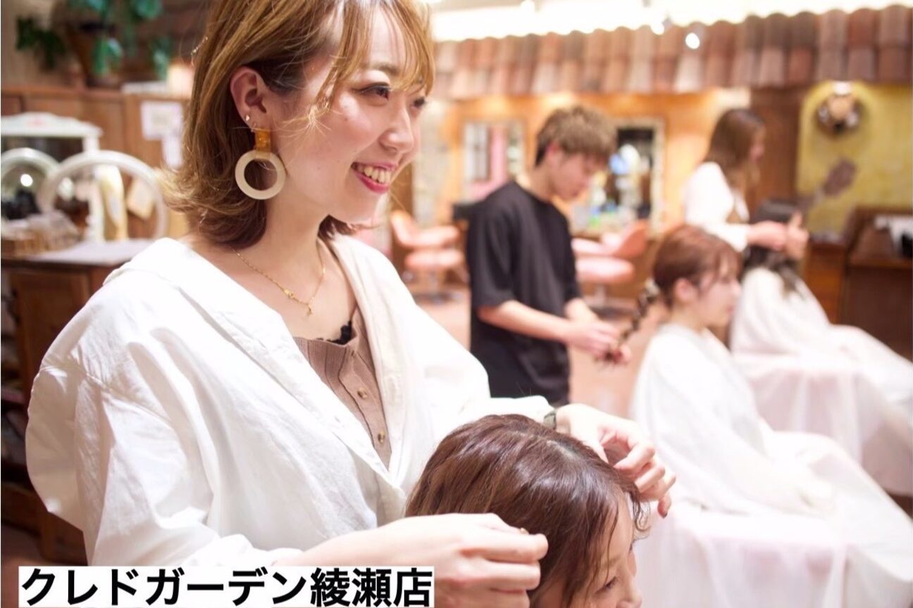 店舗の雰囲気外観用画像3