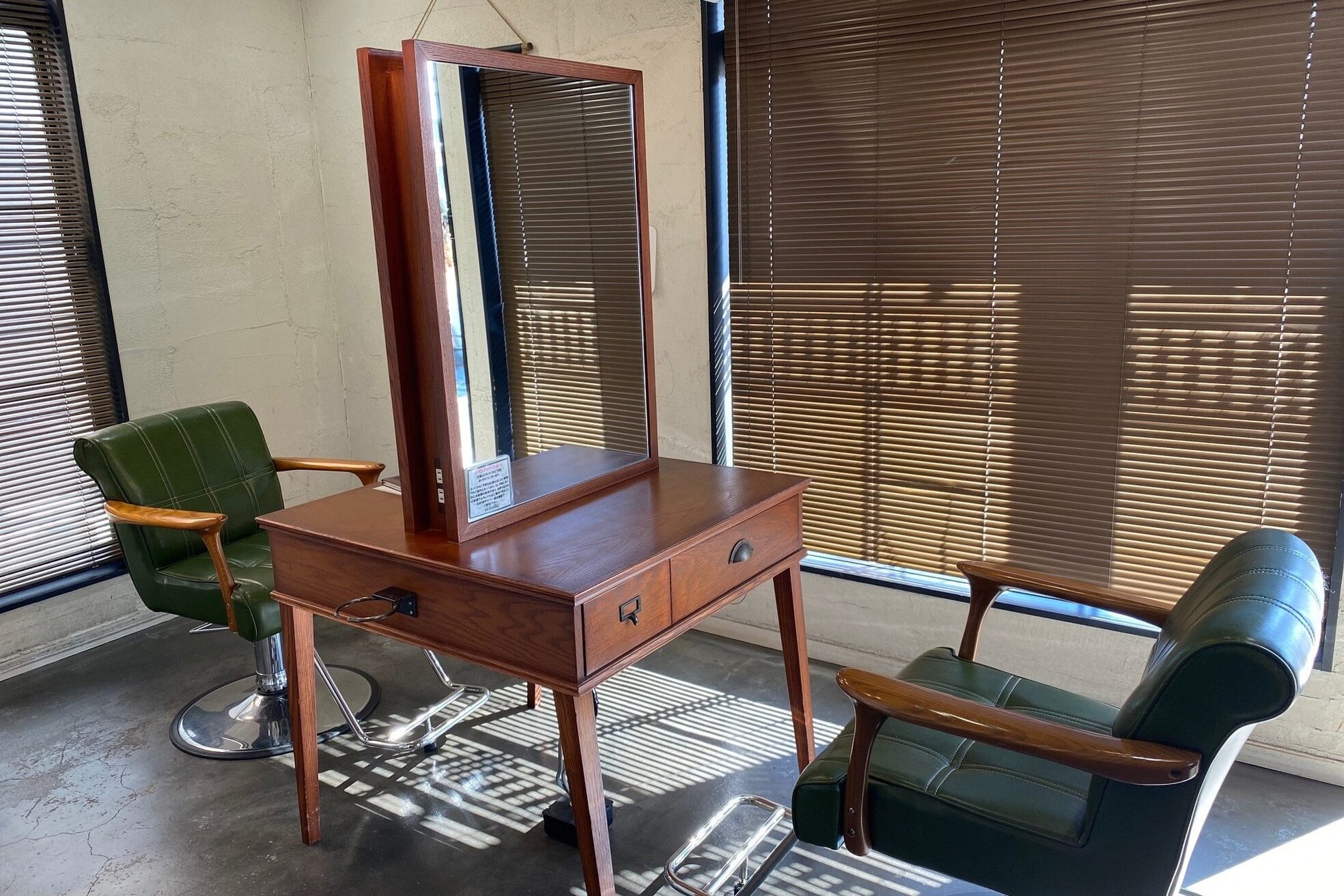 エシェル(echelle)1