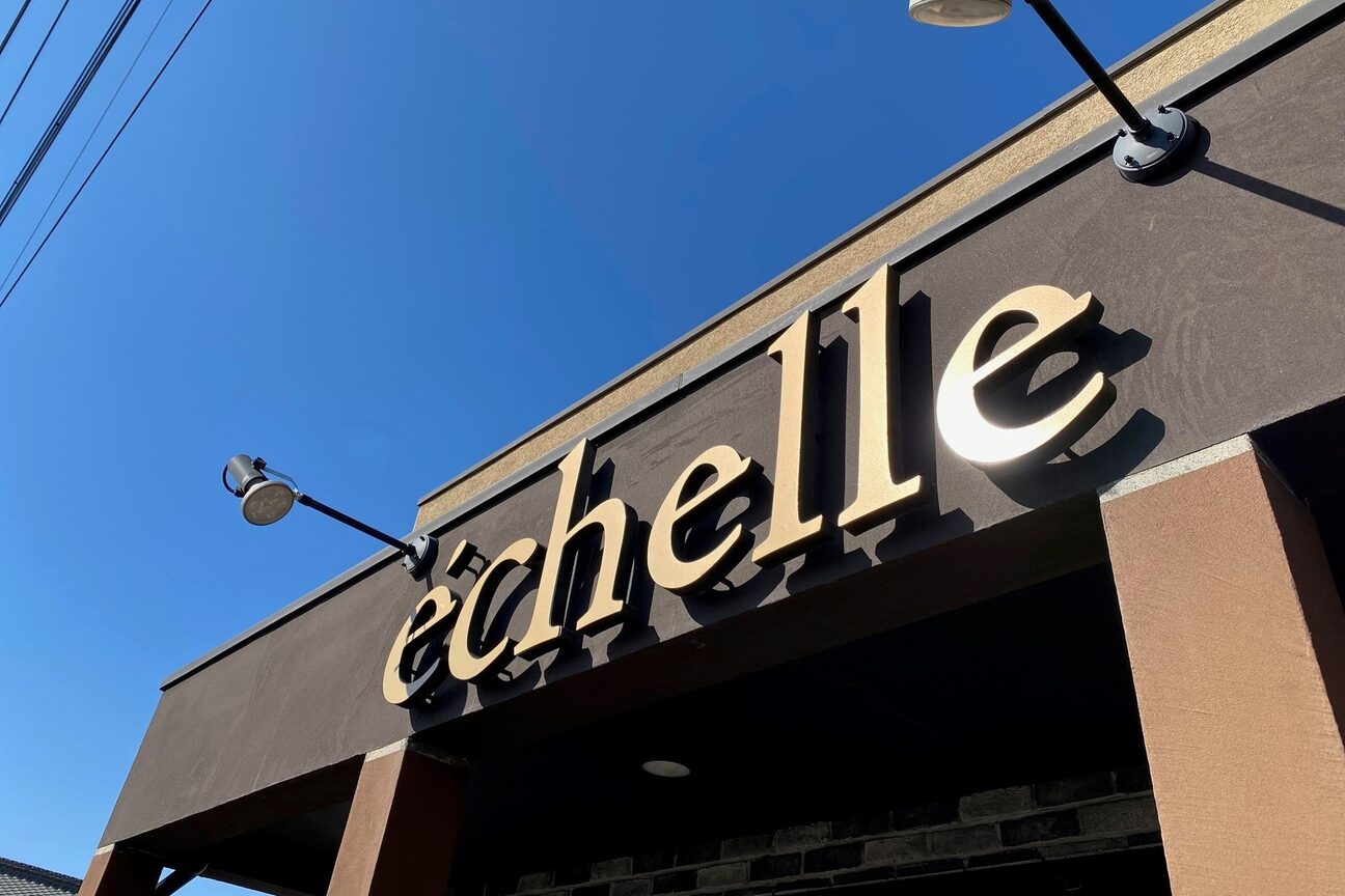 エシェル(echelle)2