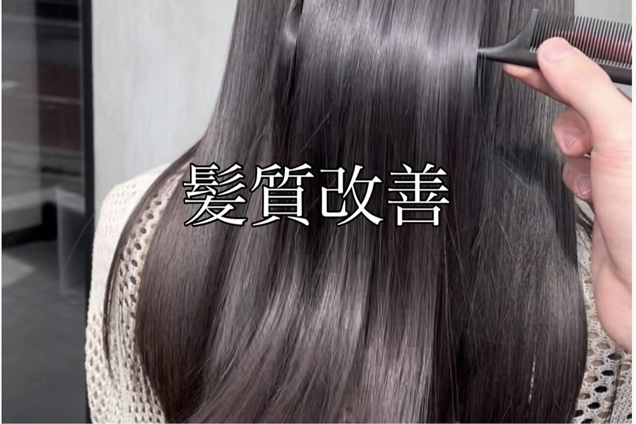 株式会社　Ｄｅｆ画像1