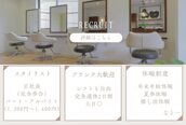 ヘアーロイズ(HAIR Loi's)