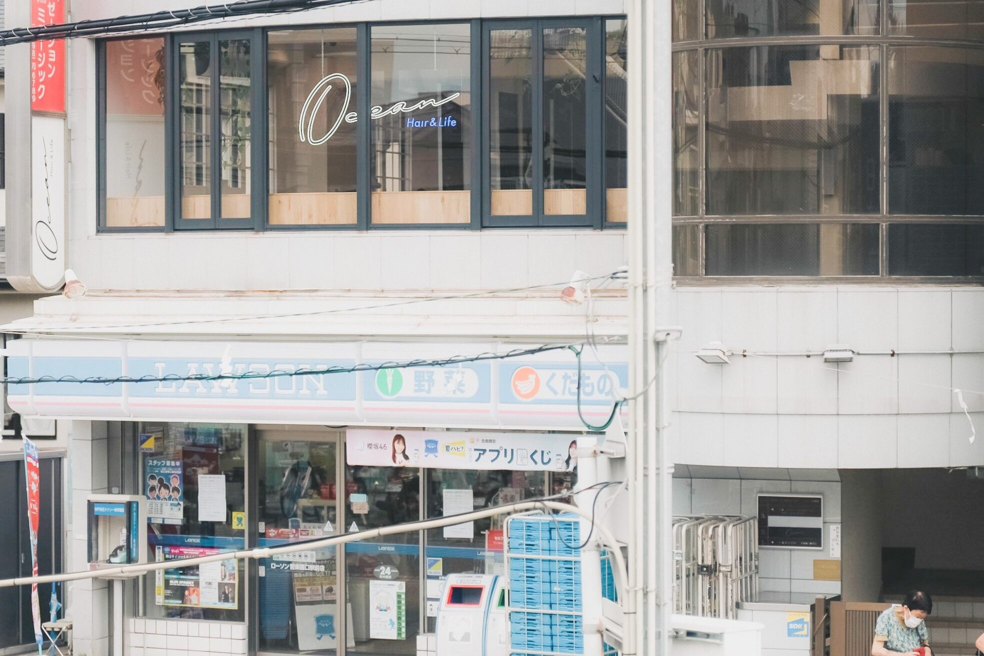 オーシャン(Ocean)3