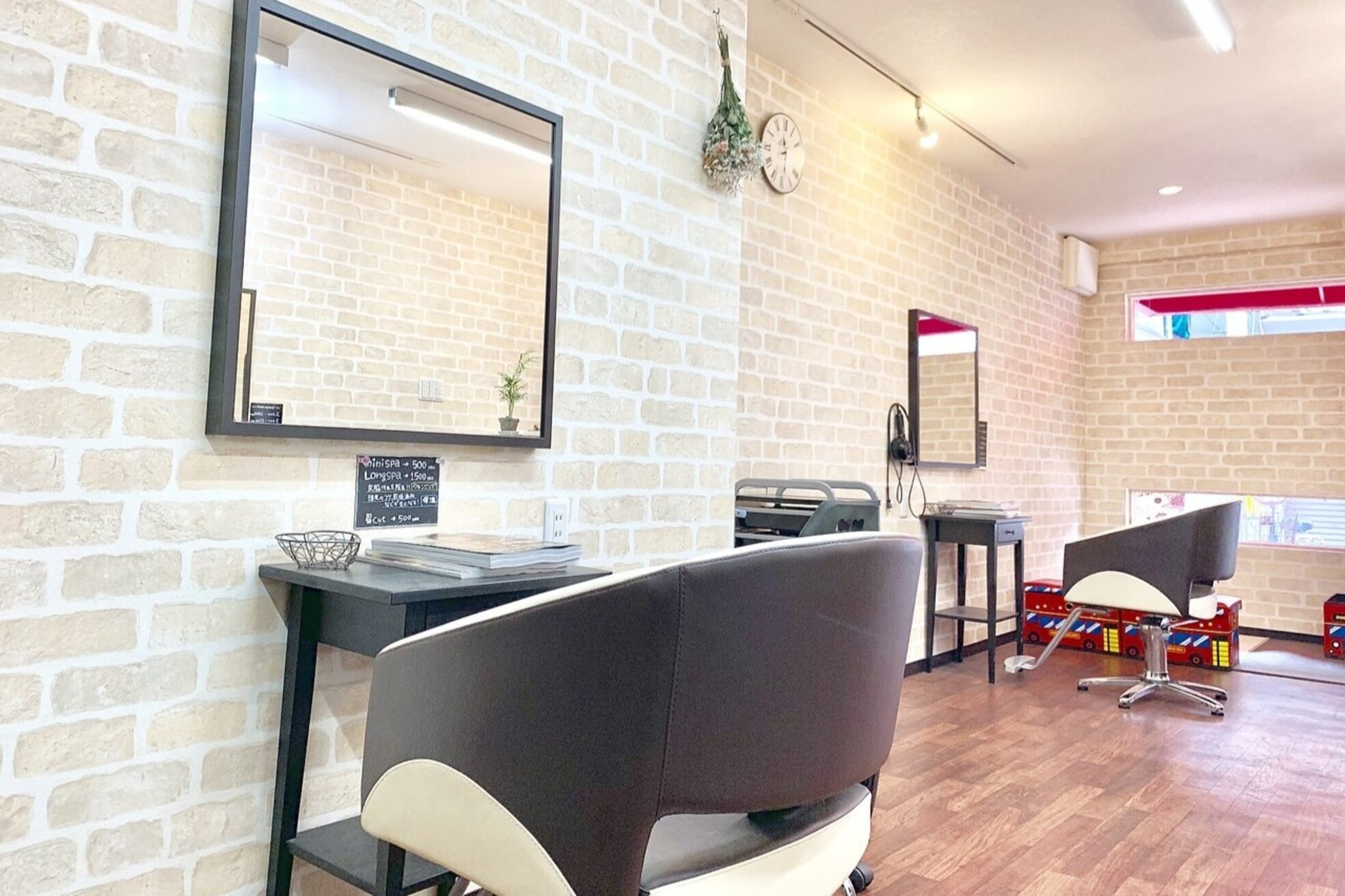 ナチュラルピー 総持寺店(Natural.P)1