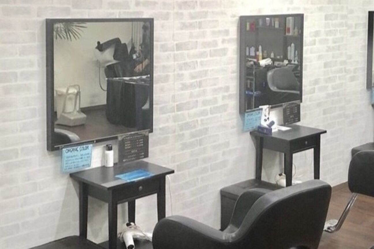 Natural.P Holdings（株式会社　Ｎａｔｕｒａｌ．Ｐ）画像1