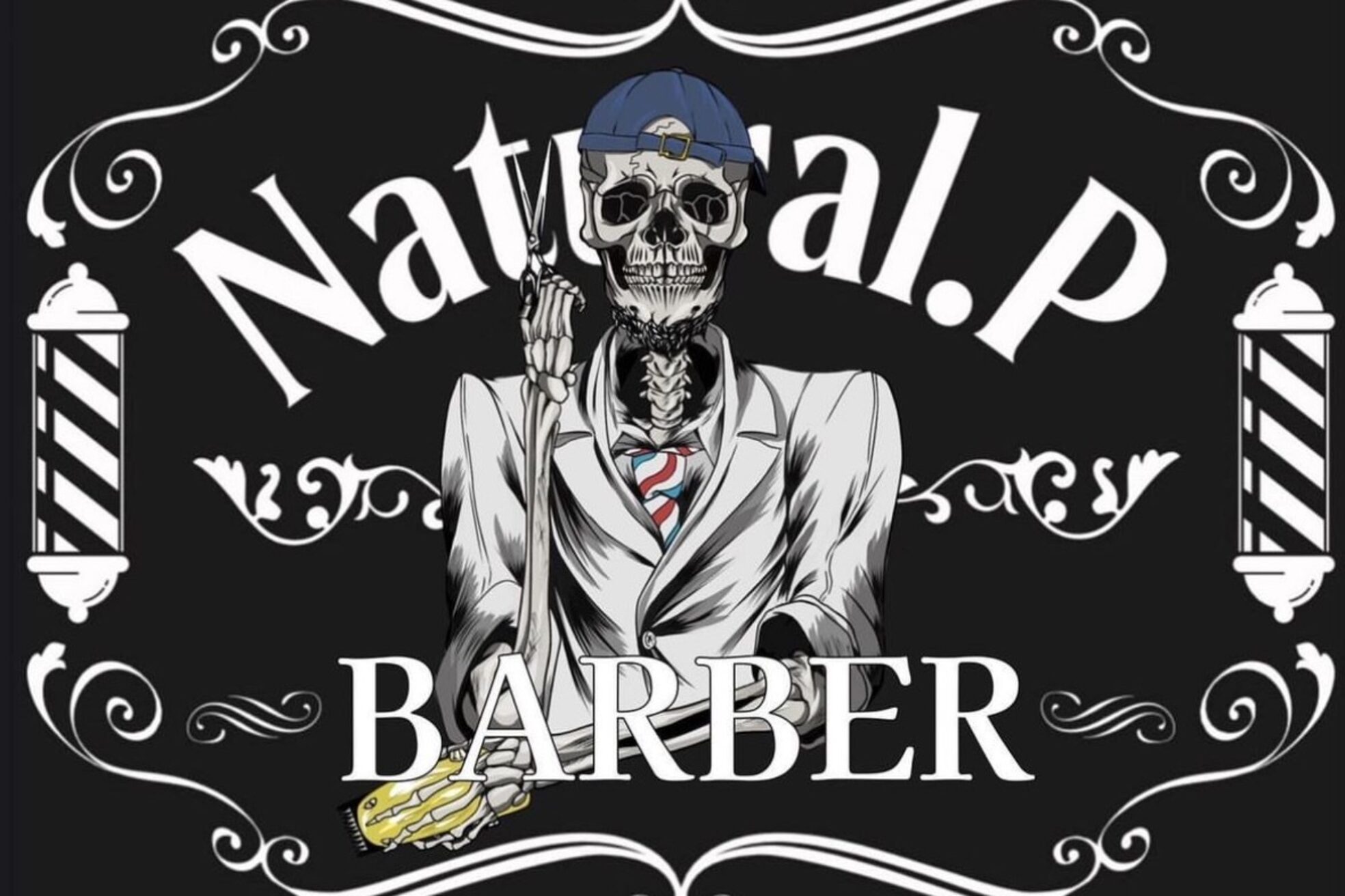 ナチュラルピー(Natural.P)2