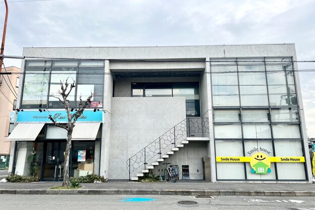 ナチュラルピー 真上店(Natural.P)4