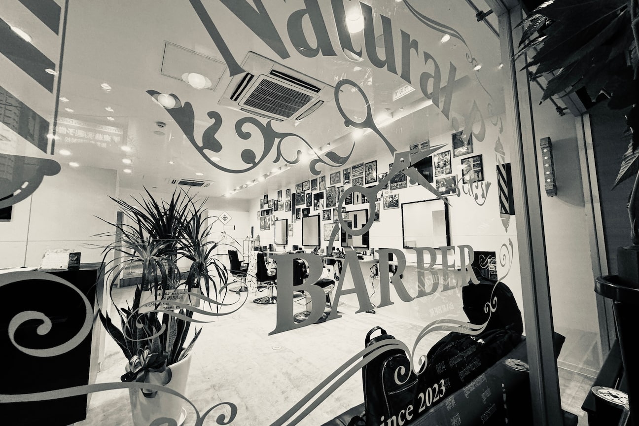 Natural.P Holdings(株式会社 Natural.P)画像2