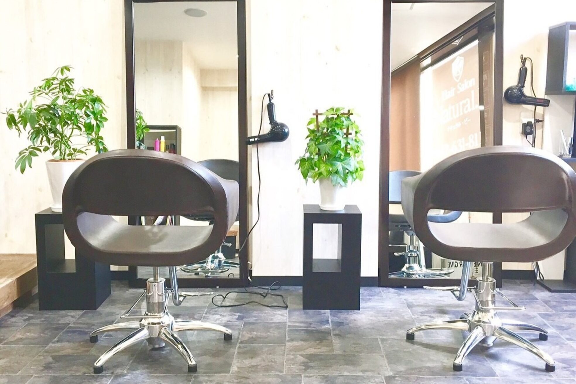 ナチュラルピー 千里丘店(Natural.P)1