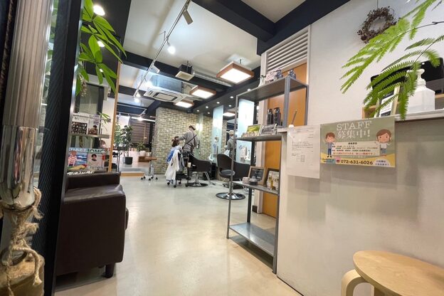 ナチュラルピー  阪急茨木本通り商店街店(Natural.P)1