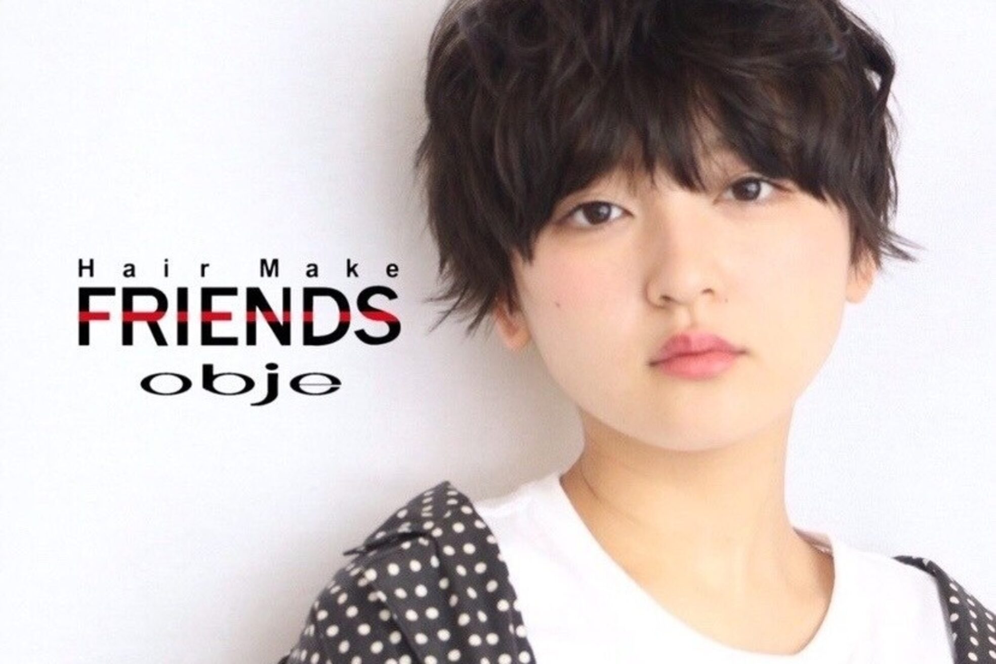 フレンズオブジェ(FRIENDS obje)1