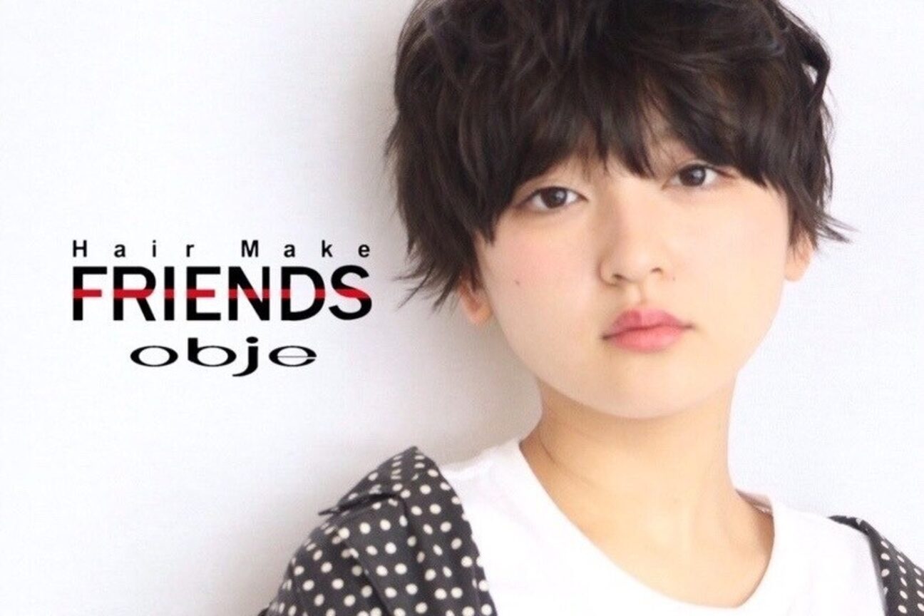 フレンズオブジェ(FRIENDS obje)1