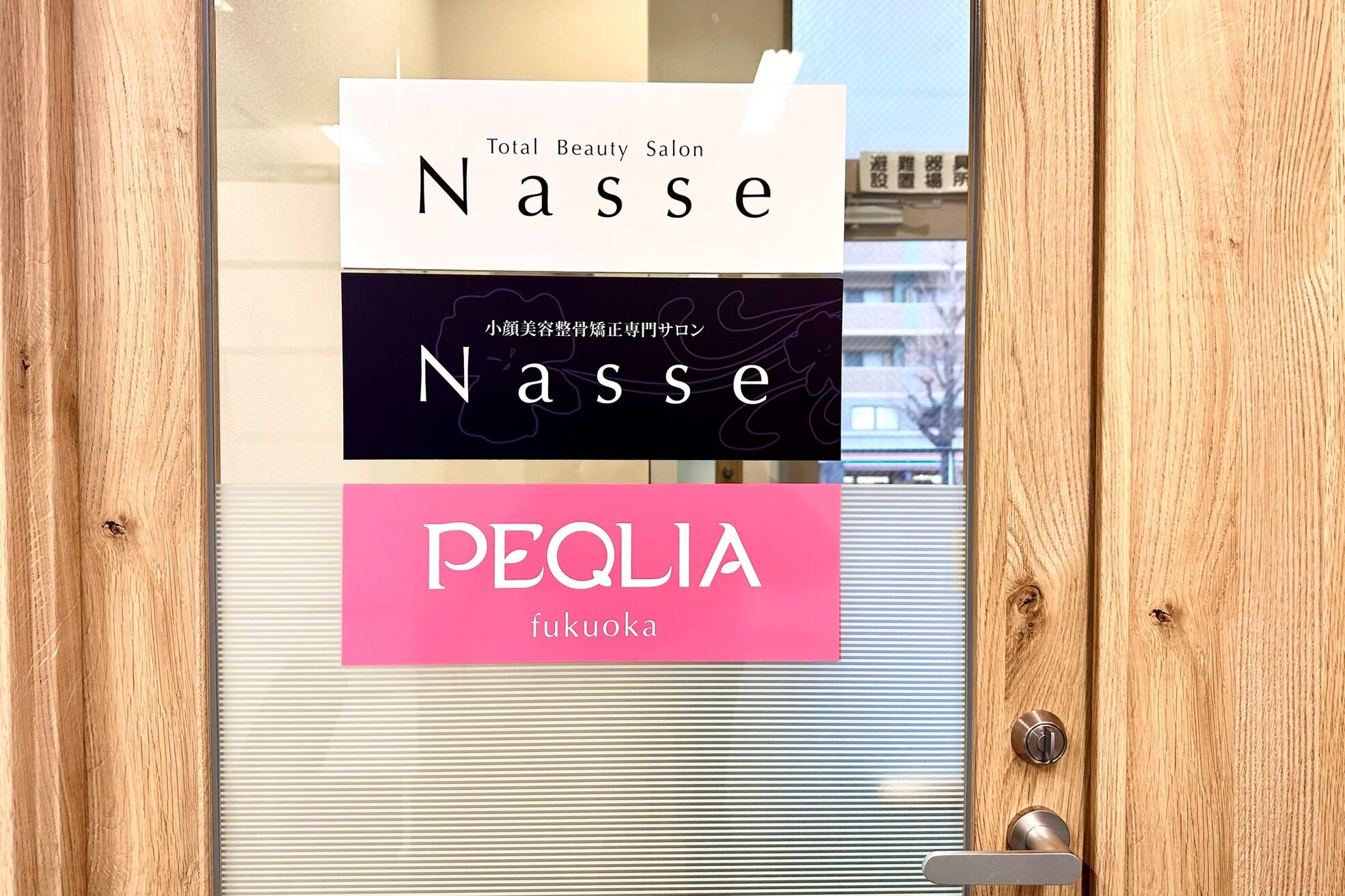 ペキュリア 福岡店(PEQLIA)7