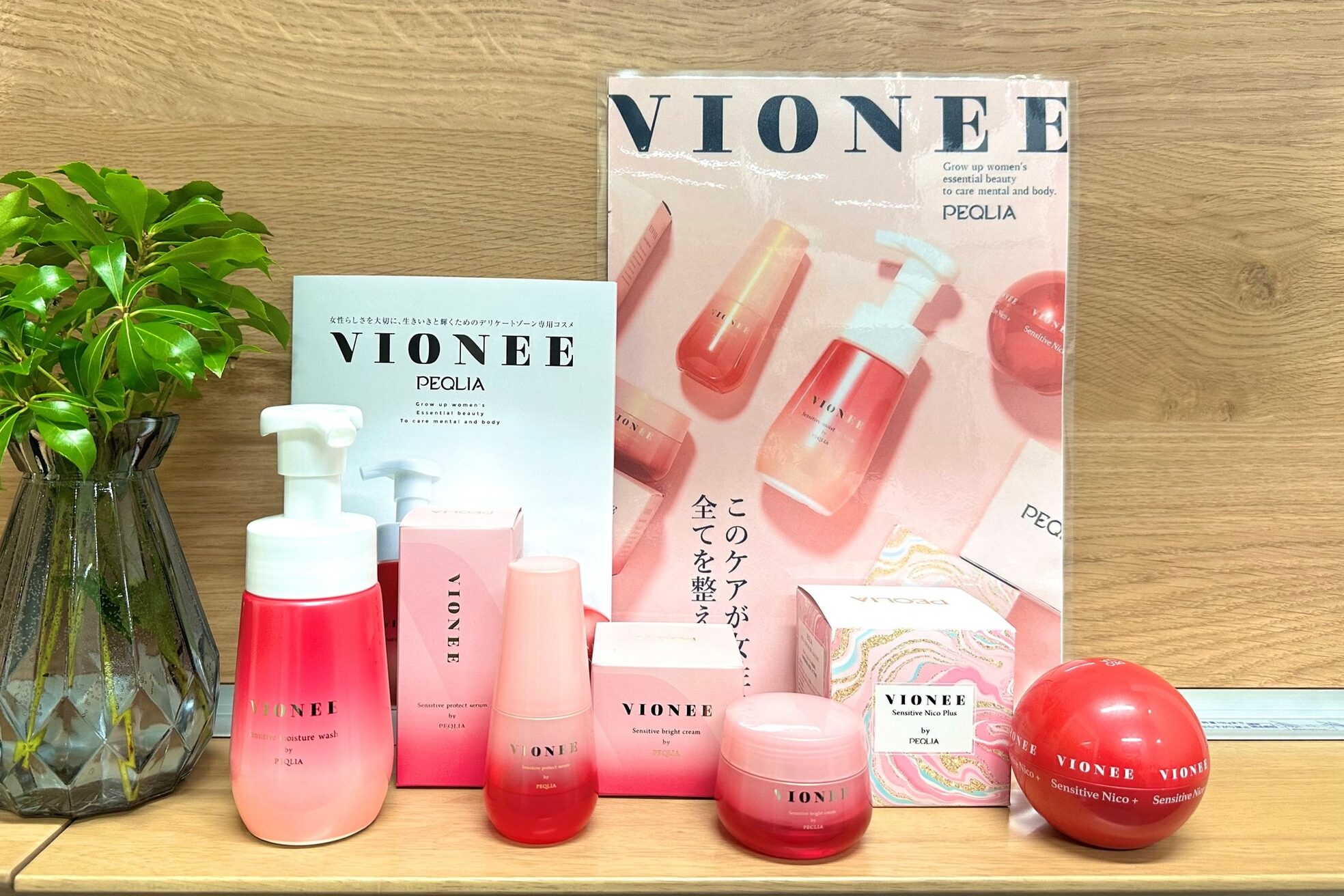 ペキュリア 福岡店(PEQLIA)3