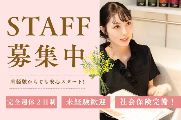モア 多治見店(MORE)1