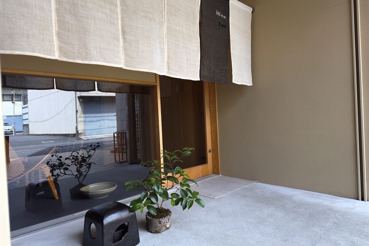 株式会社　ａｕｒａ画像1