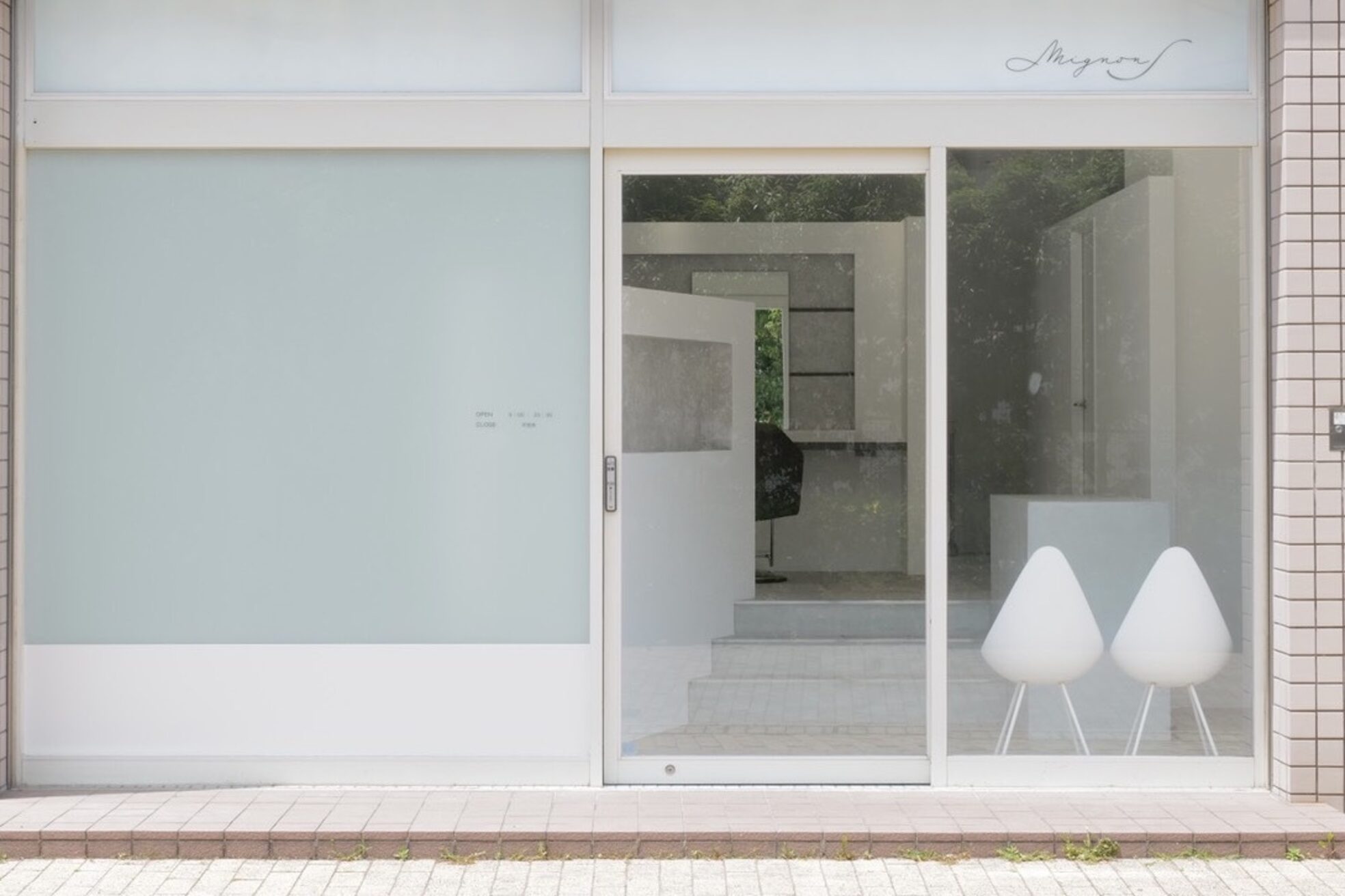 ミニョンエス(Mignon S)2