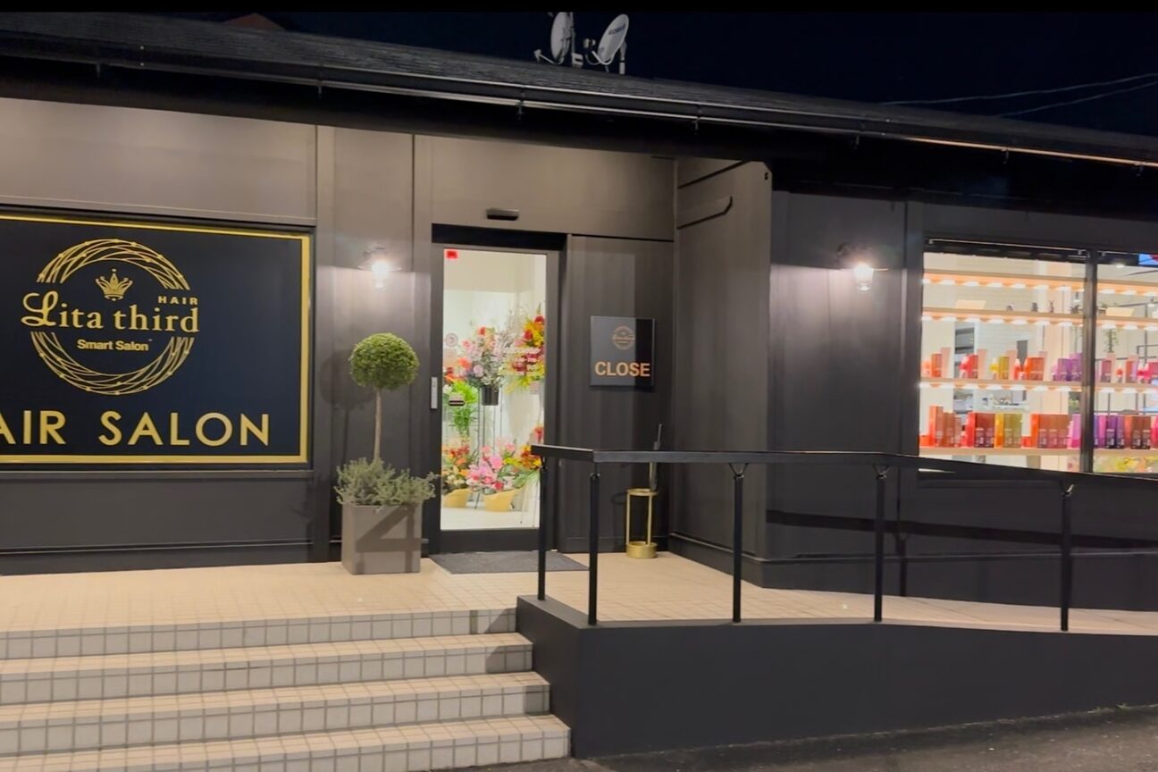 Lita Hair（株式会社　Ｌｉｔａ）画像1