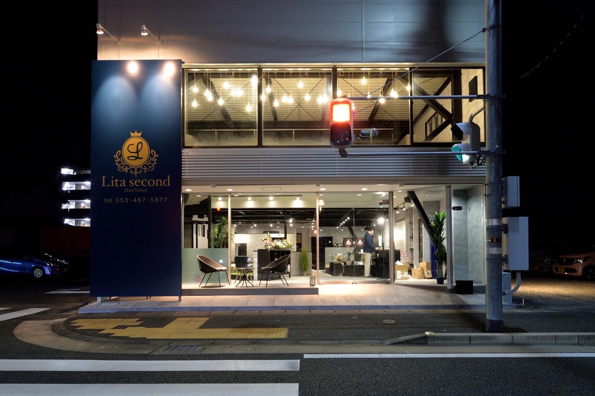 リタセカンド(Lita second)2