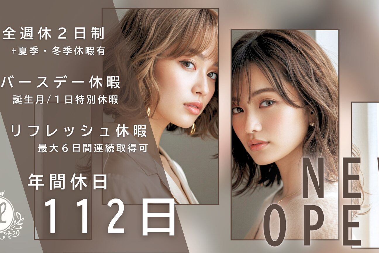 店舗の内観外観用画像4