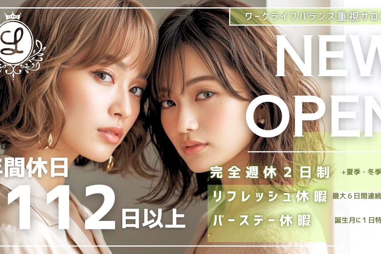 店舗の内観外観用画像1