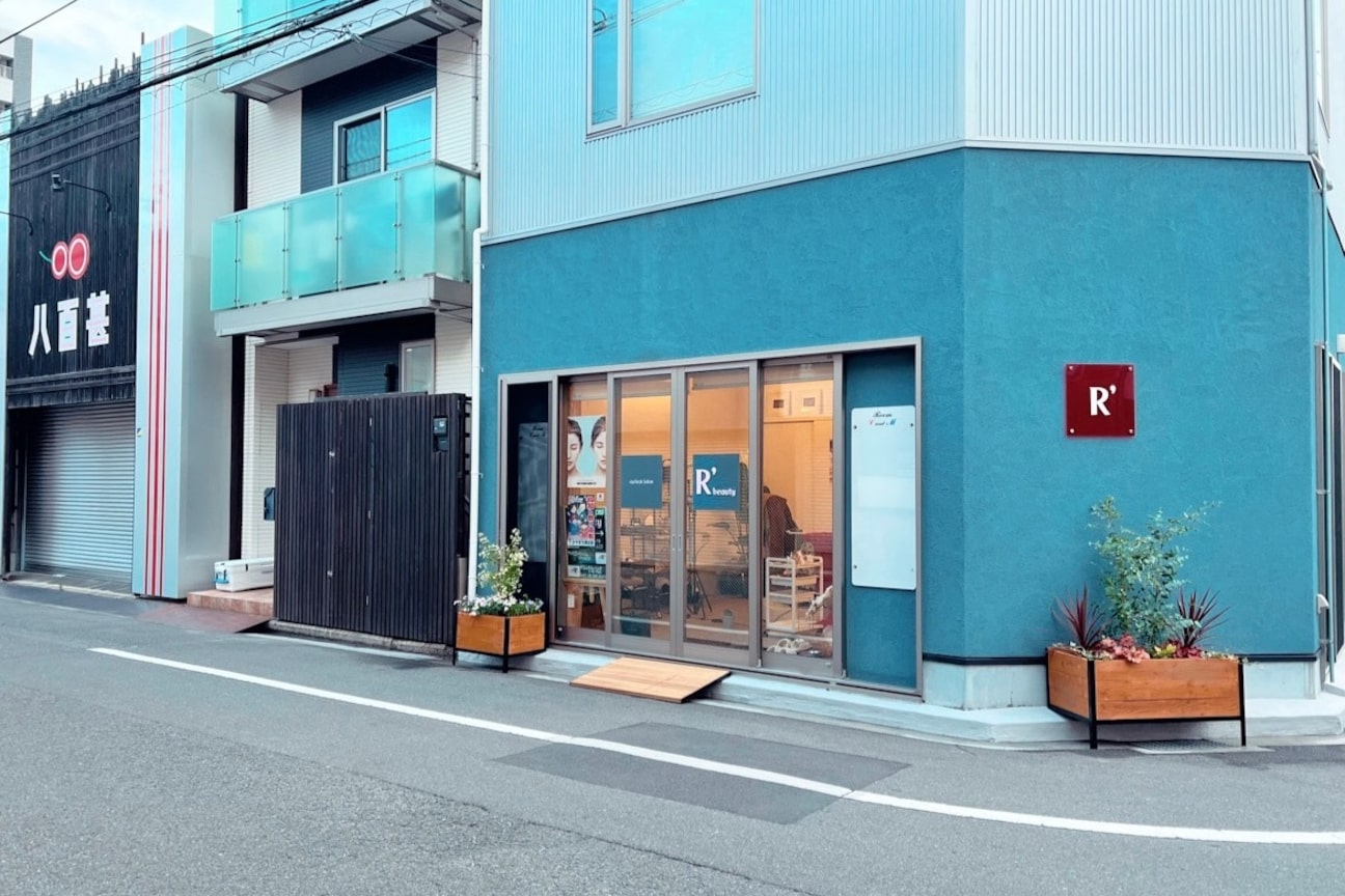 R’beauty画像1