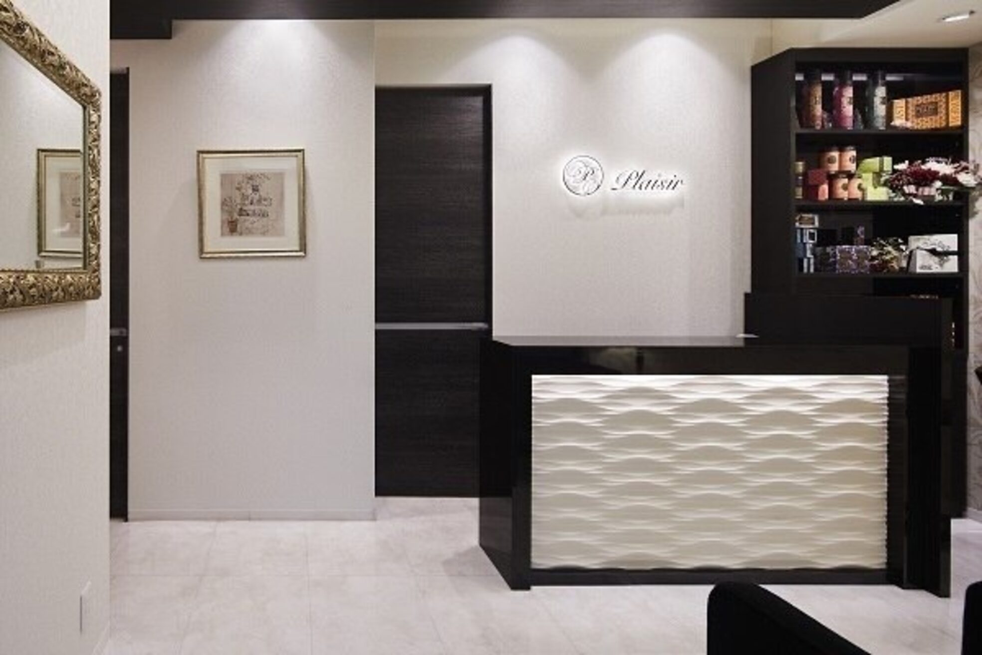 プレジール(Plaisir)2